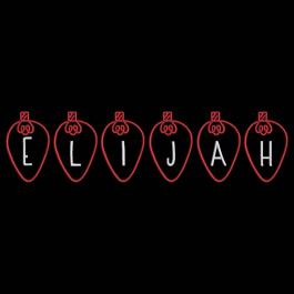 Elijah Christmas Lights