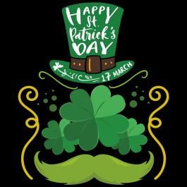 High Quality Saint Patrick's Day Vector Design | Cre8iveSkill