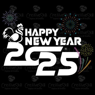 High Quality Happy New Year 2025 Vector Design | Cre8iveSkill