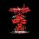 Deadpool Vector Art Design | Cre8iveSkill