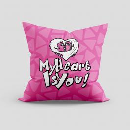 My Heart Is You Vector Art Cushion Mock Up