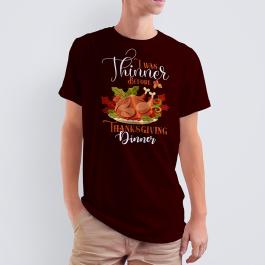 I Was Thinner Befre Thanksgiving Dinner vector graphic t-shirt mockup design