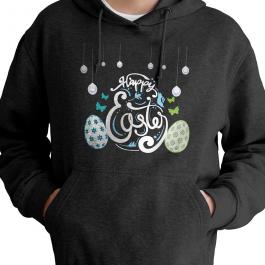 Happy Easter Day Vector Design Hoodies  Mockup