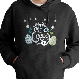 Happy Easter Day Vector Design Hoodies  Mockup