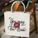 Embroidery Design: You May The Bride Tote Bag Mock Up