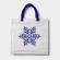 Snowflake Christmas Tote Bag Embroidery Design Mockup