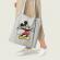 Mickey Mouse Embroidery Design for Tote Bag | Cre8iveSkill
