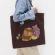 Sleepy Owl Embroidery Designs Tote Bag Mock up  Cre8iveSkill